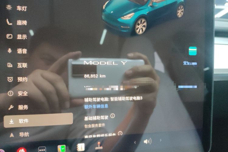 Used Tesla Model Y 2022 Rear-Wheel-Drive Version