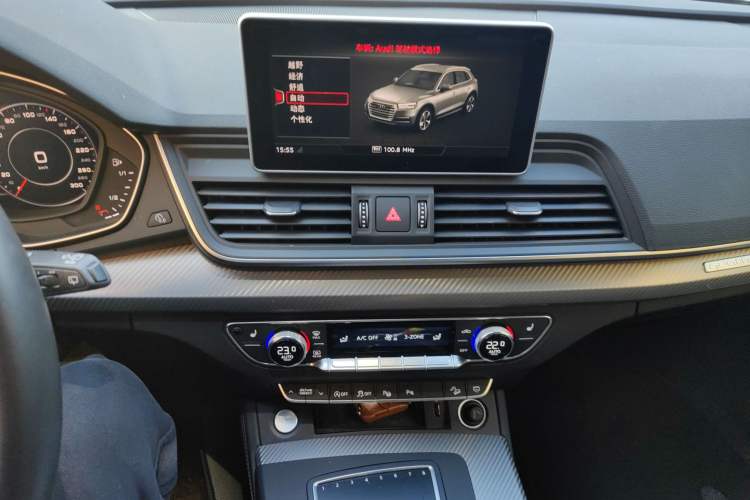 Used Audi Q5L 2020 45 TFSI Prestige Sport Edition