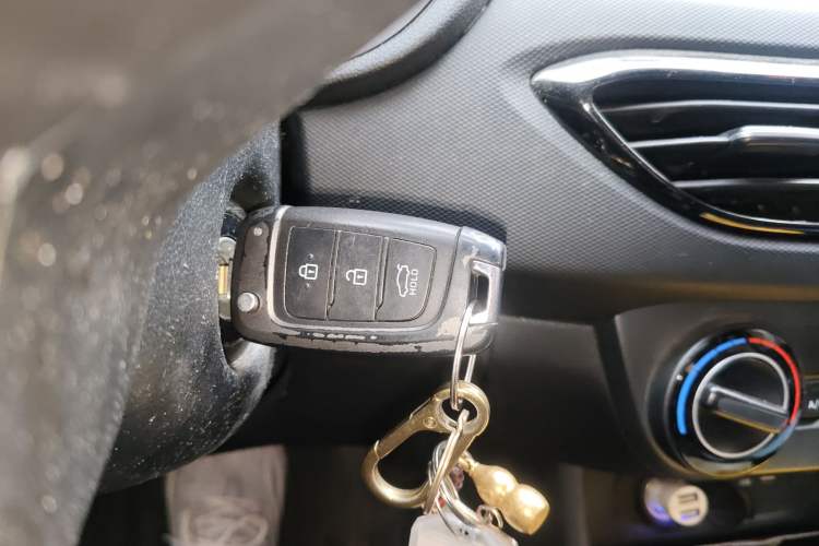 Used Hyundai Celesta 2020 1.6L Automatic GL Enjoyable Edition Vehicle Key