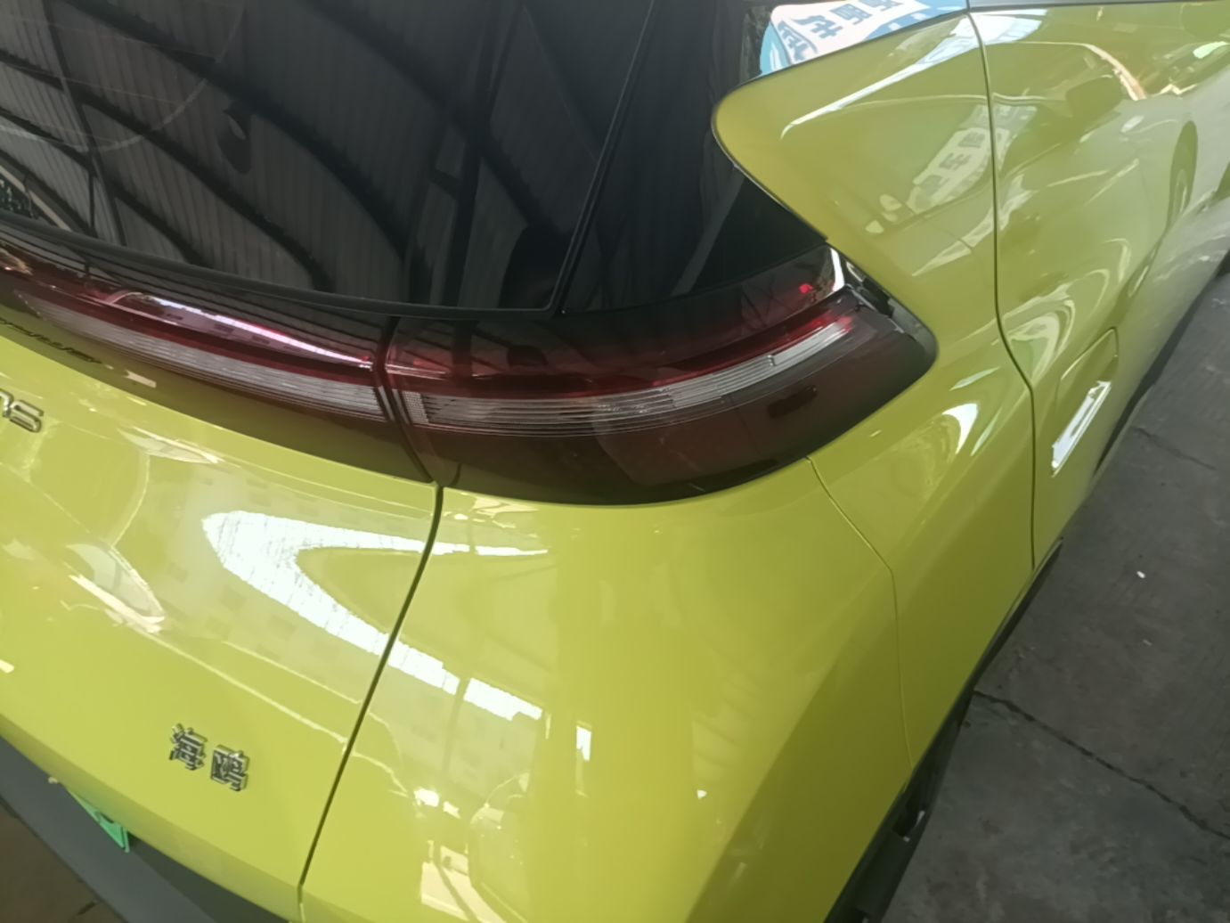 BYD Seagull 2024 Honor Edition 305km Dynamic Version — снимка 9