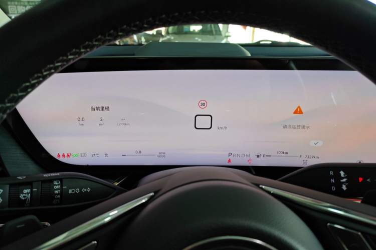 Used Buick Envision 2024 Encore Plus AWD Avenir