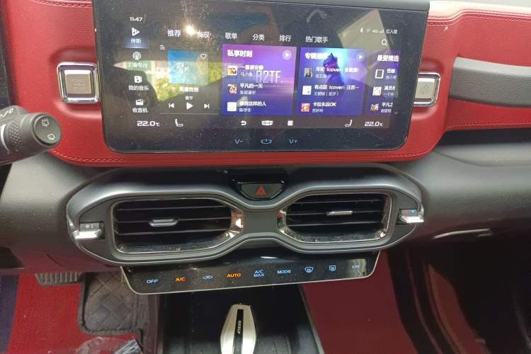 Used Geely Auto icon 2020 1.5TD i9 BSG Audio And AC Panel