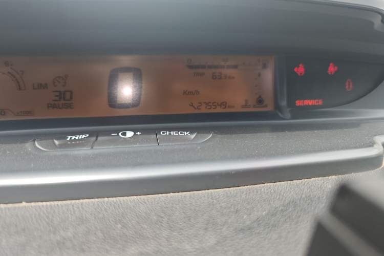 Used Citroen C-Quatre 2016 Classic Sedan 1.6L Manual CNG