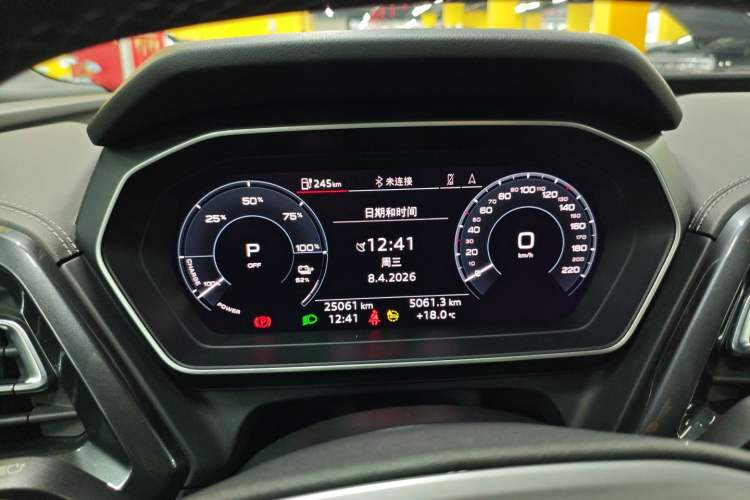 Used Audi Q4 e-tron 2023 40 e-tron Boundary Edition