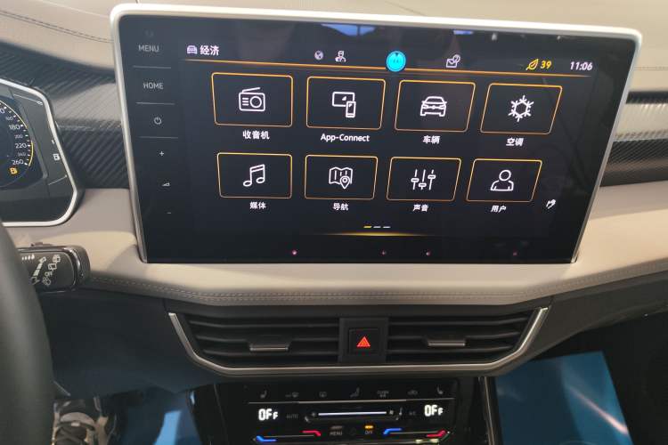 Used Volkswagen Tayron 2023 300TSI Two-Wheel-Drive Luxury Plus Advanced Edition
