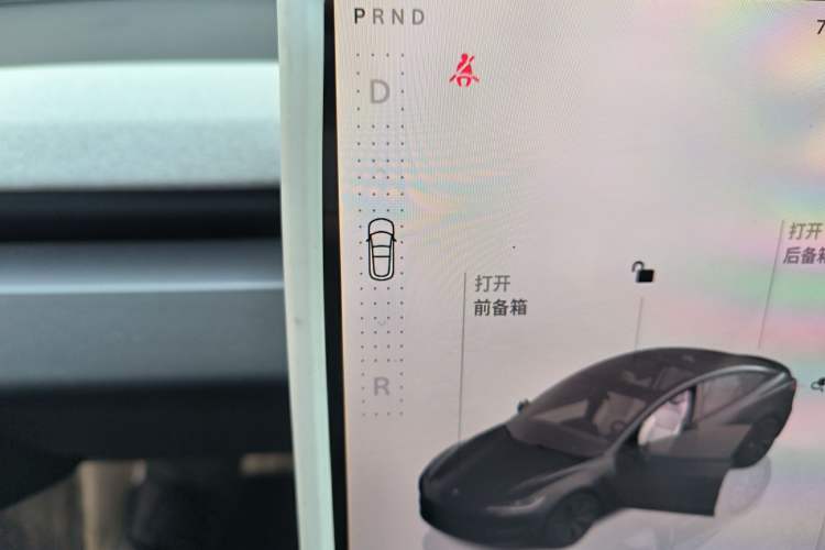 Used Tesla Model 3 2023 Long-Range All-Wheel-Drive Version Gear Lever