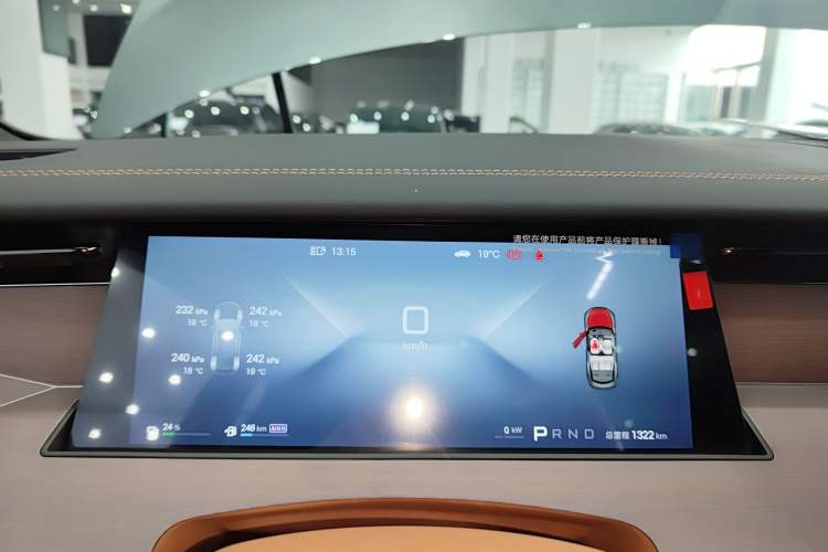 Used BYD Han L 2025 DM-p Four-Wheel-Drive LiDAR Flagship Model Instrument Cluster