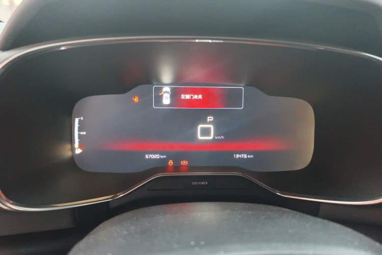 Used Citroen C5 AIRCROSS 2017 350THP Fashion Edition
