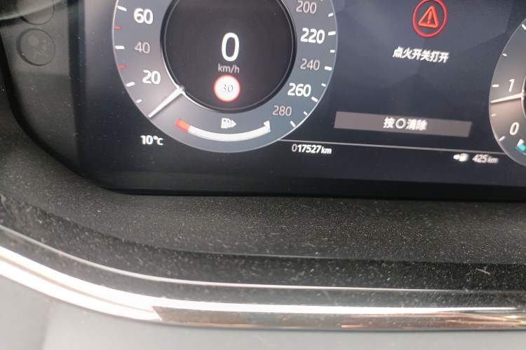 Used Land Rover Range Evoque 2023 Aurora L 249 PS Collins Antique Bronze Special Edition Odometer Close Up