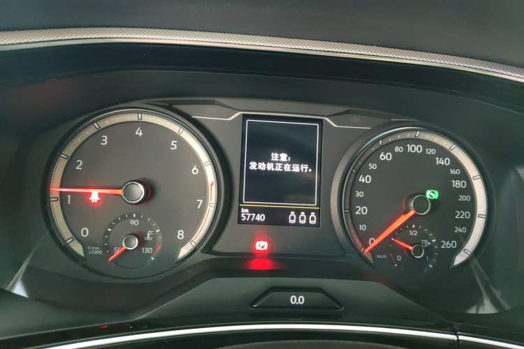 Used Volkswagen Tayron 2021 330TSI Two-Wheel Drive Luxury Smart Connectivity Version