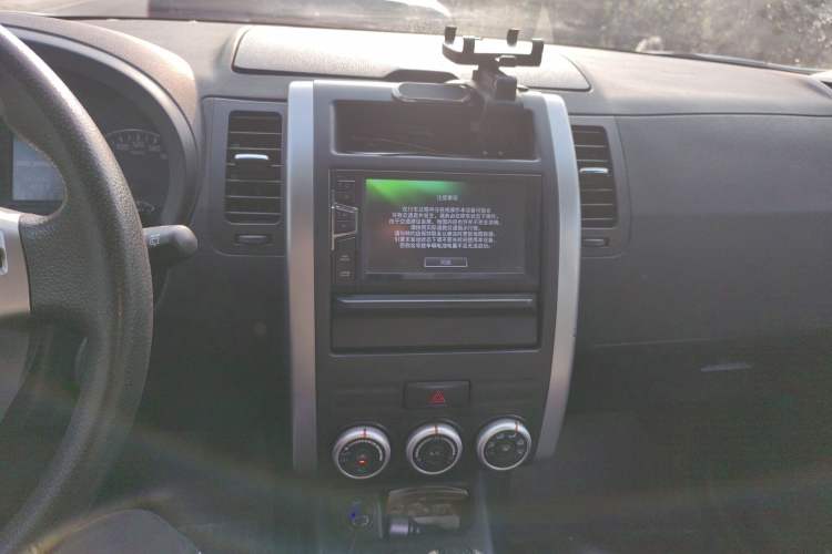 Used Dongfeng Fengdu MX6 2015 2.0L CVT Two-Wheel Drive Dream Edition
