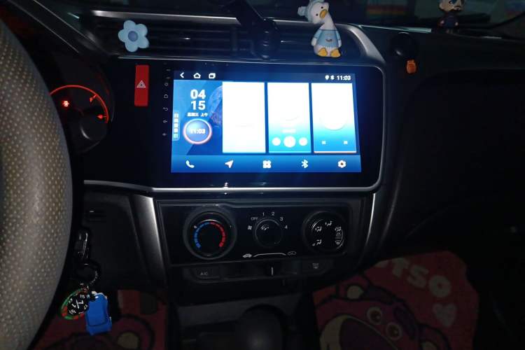 Used Honda City 2015 1.5L CVT Comfort Version