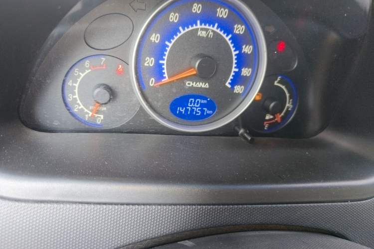 Used CHANGAN Benni mini 2012 1.0L Manual Family Edition China IV Standard
