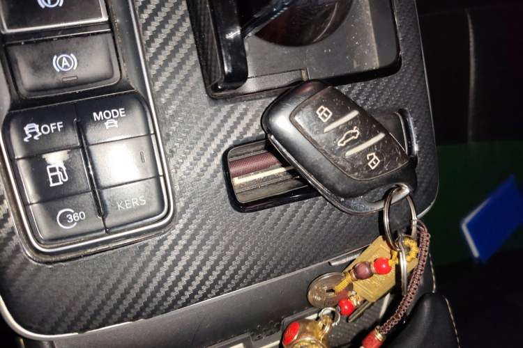 Used Roewe i6 MAX New Energy 2020 1.5T PHEV Cool & Stylish Skyroof Edition Vehicle Key