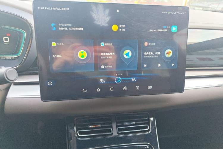 Used BYD Han 2020 DM Four-Wheel Drive Performance Edition Luxury Model
