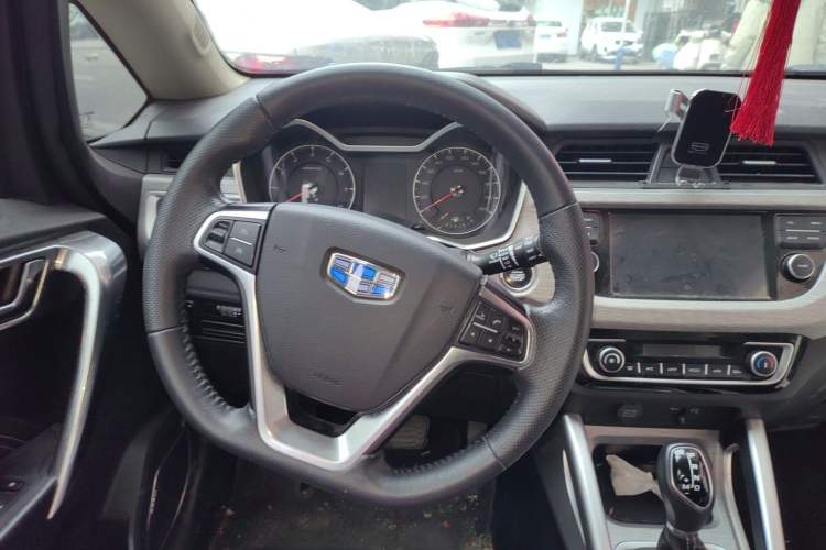 Used Geely Auto Vision X3 2017 1.5L Automatic Luxury Model