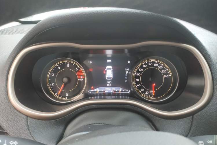 Used Jeep Cherokee 2017 2.0L Superior Edition