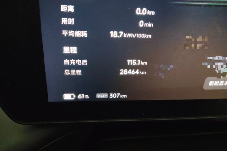 Used XPeng P7 2023 P7i 610 Max Performance Edition Odometer Close Up