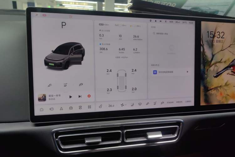 Used Li Auto L8 2023 Pro Model