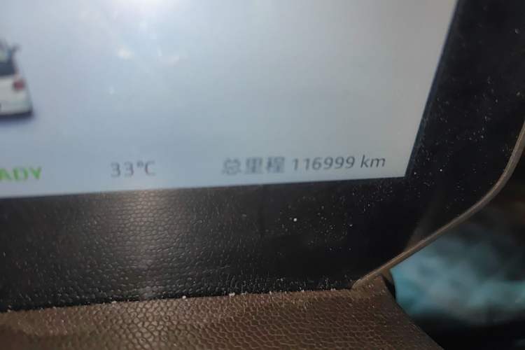 Used JAC Yiwei 3 2023 505km Air
