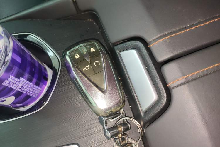 Used CHANGAN UNI-K 2021 2.0T Excellence Edition Vehicle Key