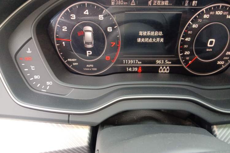 Used Audi Q5L 2020 45 TFSI Prestige Fashion Model
