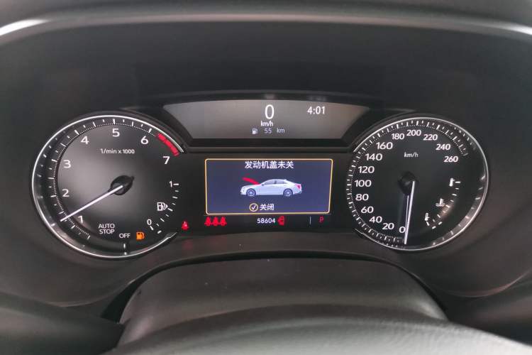 Used Cadillac CT4 2020 28T Fashion Edition Instrument Cluster