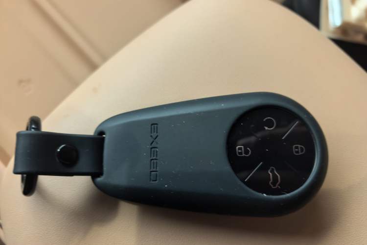 Used EXEED Star Era ET 2024 Range-Extended 200 Pro
