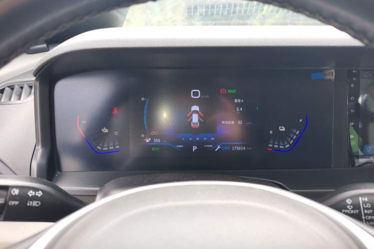 Used Dongfeng Aeolus E70 2022 500 Ultra-Enjoyment Edition
