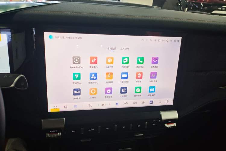 Used Deepal G318 2025 Worry-Free Cross-Country Edition Four-Wheel Drive Distant Mountains Version