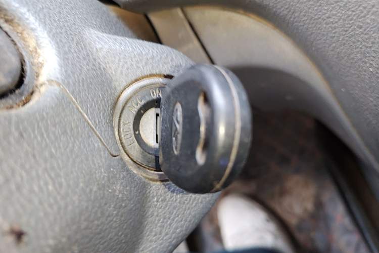 Used Chery Cowin 2 2012 1.5L Manual Performance Version Vehicle Key