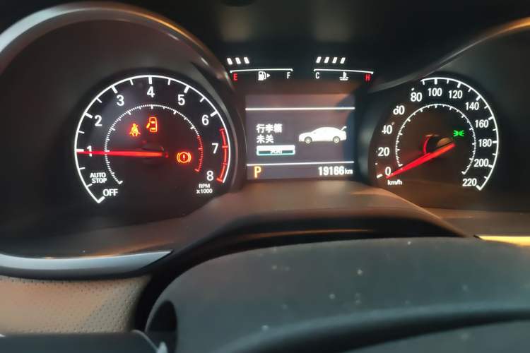 Used Chevrolet Monza 2021 320 Automatic Enjoyment Sunroof Edition