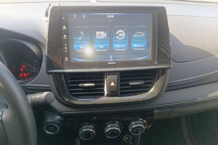 Used Toyota Vios 2022 1.5L 20th Anniversary Edition