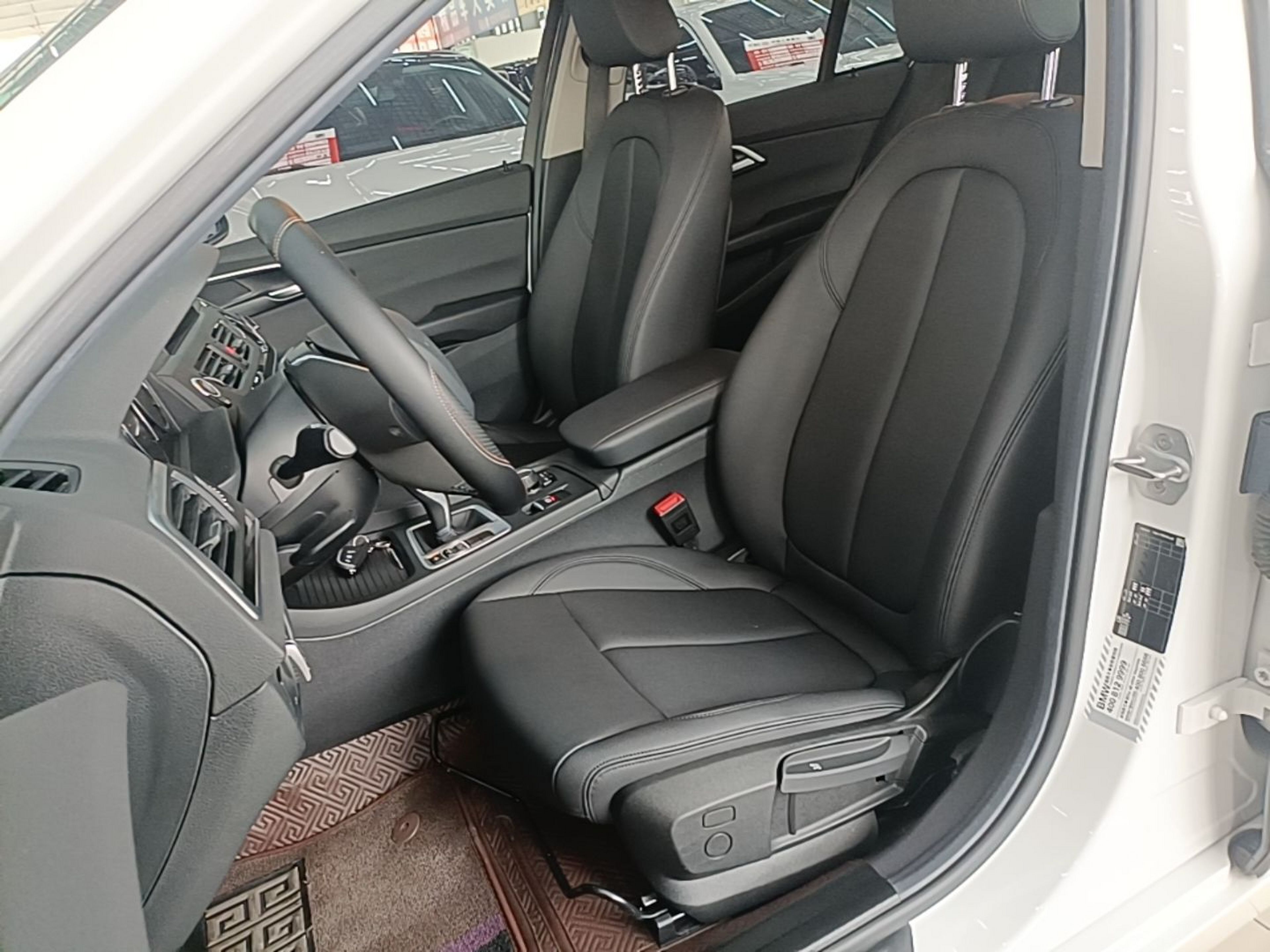 Avant de la voiture