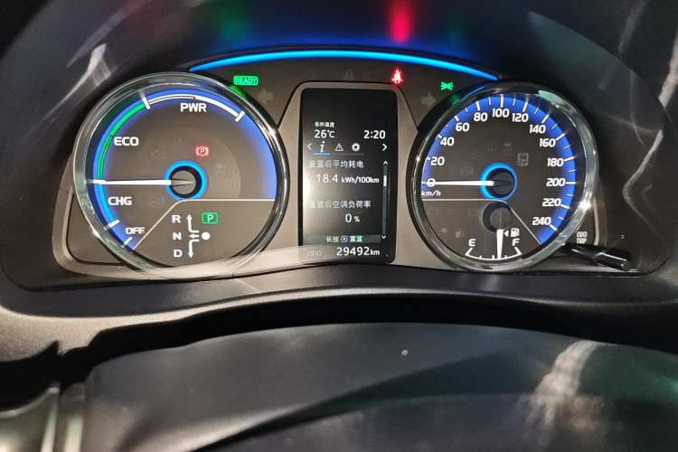 Used Toyota Levin Hybrid E+ 2019 1.8L PH GS E-CVT Elite Edition