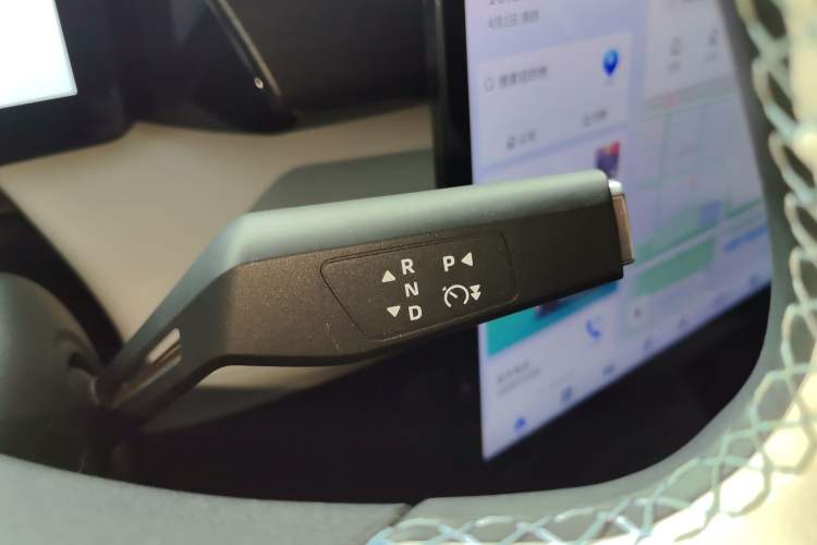 Used Dongfeng Aeolus L7 New Energy 2024 518 Pro Gear Lever