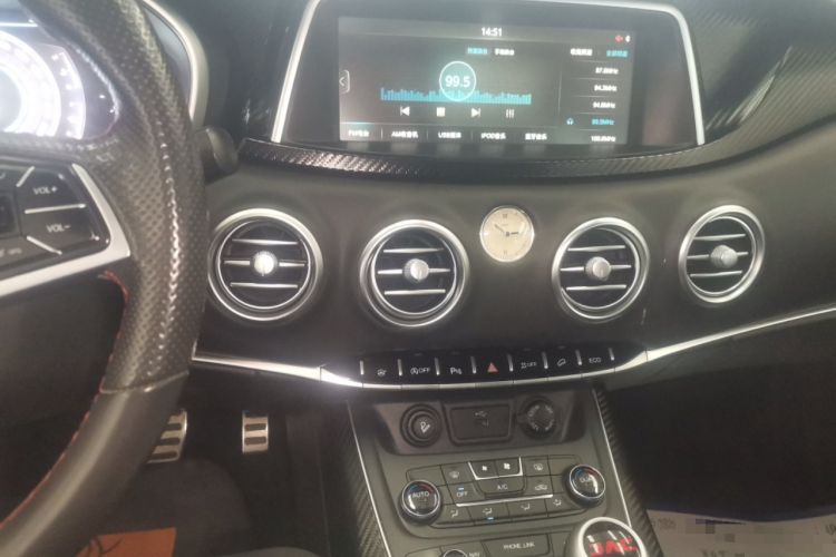 Used JAC Refine S7 2017 1.5T Automatic Luxury Model