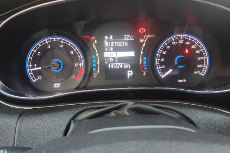 Used Fiat Ottimo 2014 1.4T Automatic Luxury Edition