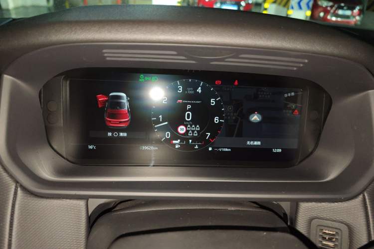 Used Land Rover Discovery 2022 360 PS R-Dynamic S (Imported)