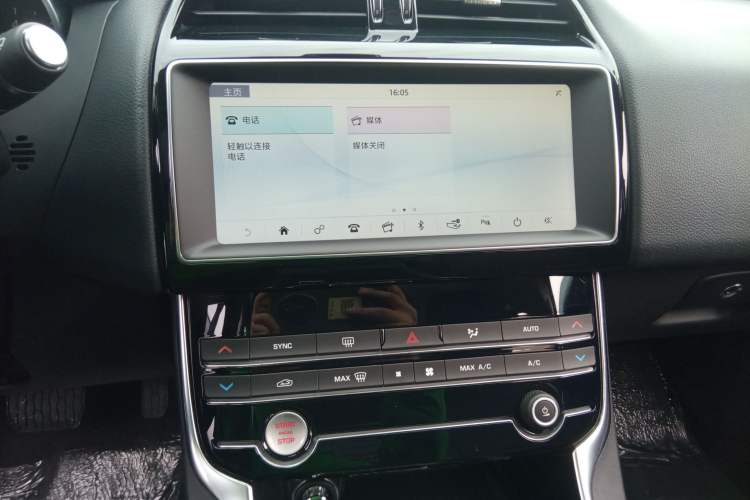 Used Jaguar XEL 2019 2.0T 200 PS Luxury Edition
