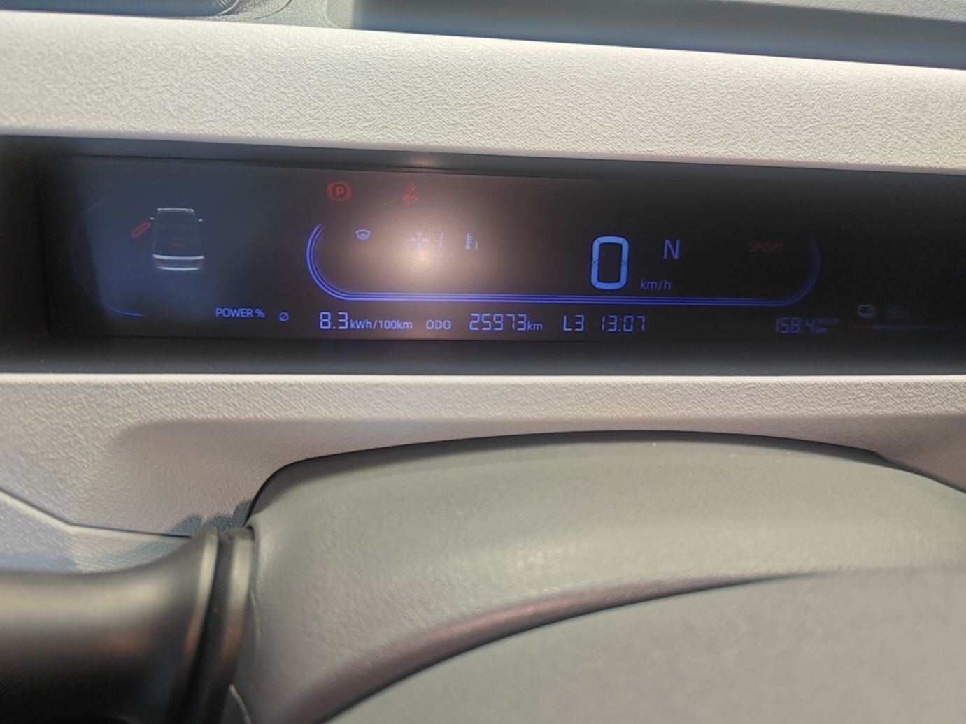 Geely Galaxy Panda 2024 Panda Mini 200km Endurance Bear — снимка 14