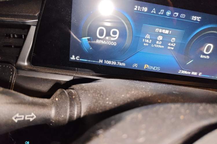 Used Ford Escort 2021 1.5L Automatic Diamond Edition