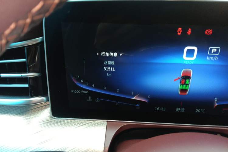 Used Hongqi H9 2020 2.0T Smart Connect Flagship Edition
