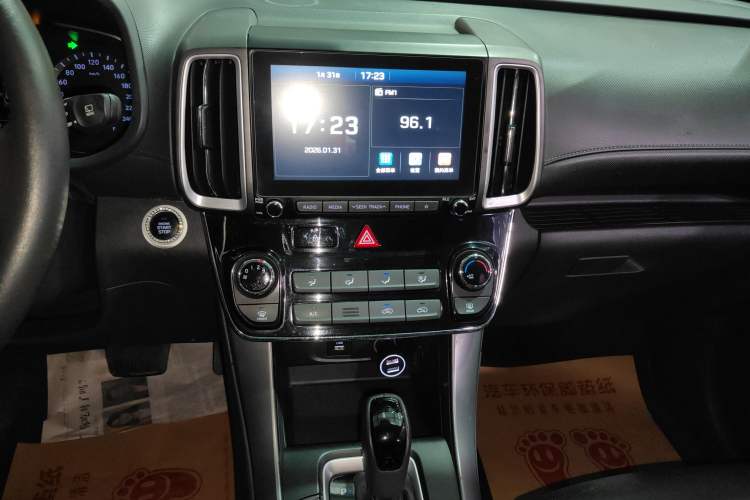 Used Hyundai ix35 2019 2.0L Automatic 2WD Zhiyong·Changxiang Edition China V Standard
