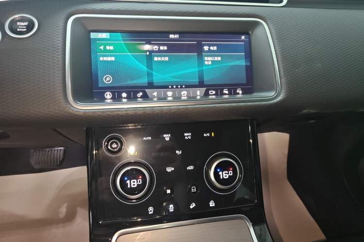 Used Land Rover Range Rover Evoque 2020 249 PS Youth Edition