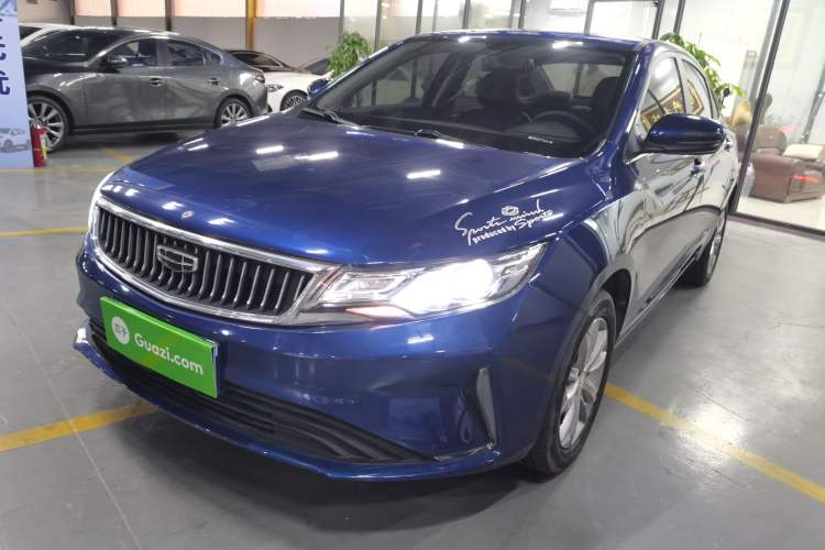 Used Geely Auto Emgrand GL 2020 1.4T CVT Luxury Model