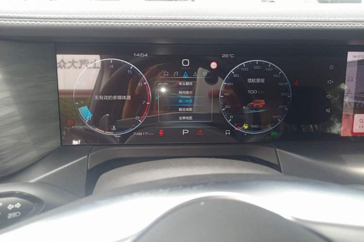 Used Tank 300 2021 Off-Road Edition 2.0T Challenger Instrument Cluster