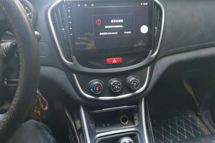 Used Baojun 560 2015 1.8L manual Comfort trim level Audio And AC Panel