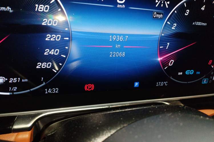 Used Mercedes-Benz Maybach S-Class 2022 S 480 4MATIC Intelligent Premium Special Edition
