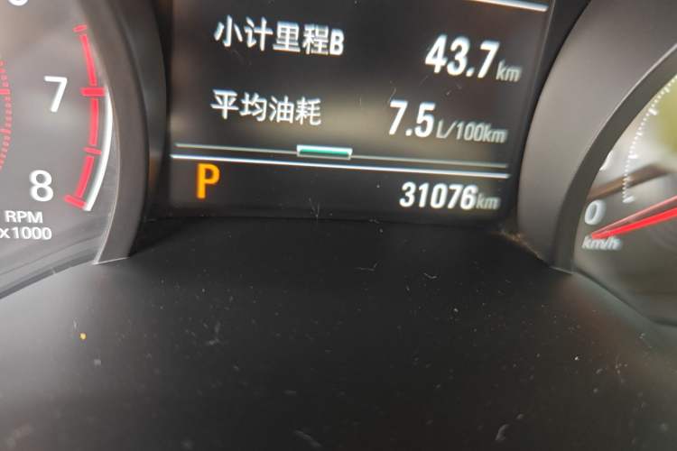 Used Chevrolet Monza 2020 Light Hybrid Redline 320T Dual-Clutch Joyful Edition